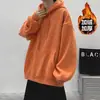 Moletom com Capuz de Lã Espessa Outono/Inverno Transfronteiriço para Homens, Cor Sólida, Corte Solto, Jaqueta Hoodie Versátil