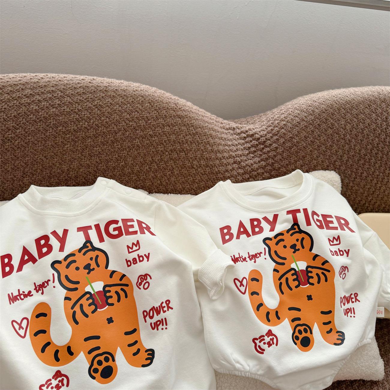 微信图片_20240124160036