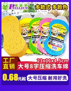 超级工厂-详情页关联_08.jpg