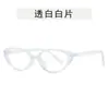 Montura de Gafas Retro Color Rojo Vino Celebridad de Internet Coreana Espejo Plano Simple de Alta Gama Montura de Gafas de Moda Ojo de Gato Personalizada Europea y Americana