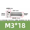 Tornillos de acero inoxidable 304 con doble agujero, cabeza hexagonal exterior, tornillos perforados, tornillo con orificio roscado para alambre, tornillo con orificio de seguridad
