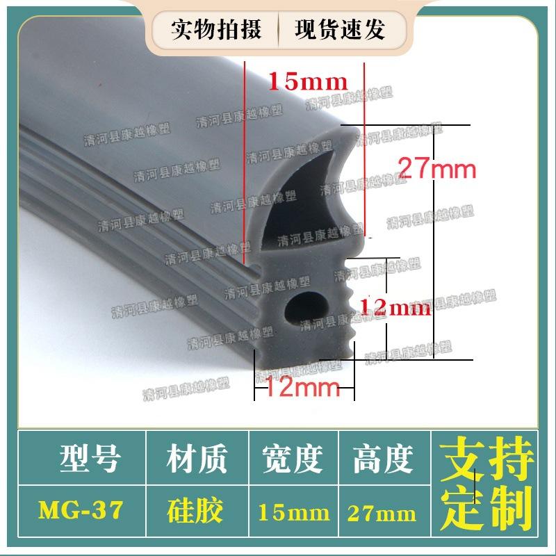 mg-37.jpg