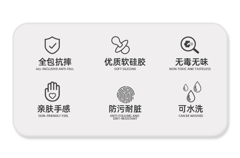 详情页_02.jpg