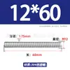 Varilla Roscada de Acero Inoxidable 304 Tornillo de Rosca Completa Perno Extendido Espárrago M12 M16 M18 M20