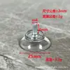 Fabricante de Origen Foshan Ventosa de Plástico Tornillo Ventosa M4M5M6M8 Gancho de Ventosa con Tornillo Baño Transfronterizo Ecológico