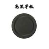 Tapa de cristal para flor Yongsheng madera maciza original negro y blanco color leña antigua pintura modelo a mano bloques de construcción con ranura para hilo base de lámpara bandeja de madera