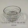 Platos de Postre de Vidrio para Restaurante de Redes Sociales aptos para Azúcar Agua Helado Yogur Tazón Salón de Belleza Nido de Pájaro Snacks Tazón de Gachas Vajilla