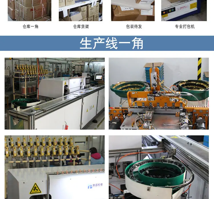 22F详情_09.jpg