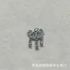 Shanxi Prata Velha Retro Prata Velha Pingente Sino Borla Colar Pulseira DIY Wen Brincar Acessórios de Joias