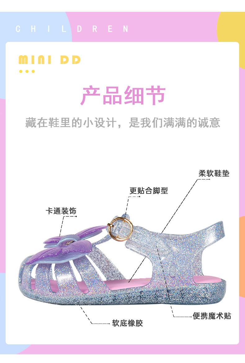 美人鱼公主_06.jpg