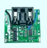 Mango de Máquina de Marcado Eléctrico, Agarre de Máquina de Marcado Neumático, Base de Montaje de Batería para Herramienta Eléctrica, Agarre de Montaje de Batería de Litio
