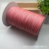 Cuerda de Ganchillo de Poliéster Reciclado Rpet2Mm Colorida Cordón para Bolso de Poliéster Reciclado