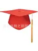 Chapéus de Formatura para Adultos 2026, Chapéus de Bacharel, Chapéus de Mestre, Chapéus de Mentor, Chapéus de Doutor, Vendas Diretas de Fábrica e Atacado