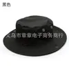 Sombrero de ala redonda para aficionados militares, sombrero Benney para exteriores, sombrero con camuflaje de pitón, sombrero de sol para montañismo, suministro transfronterizo