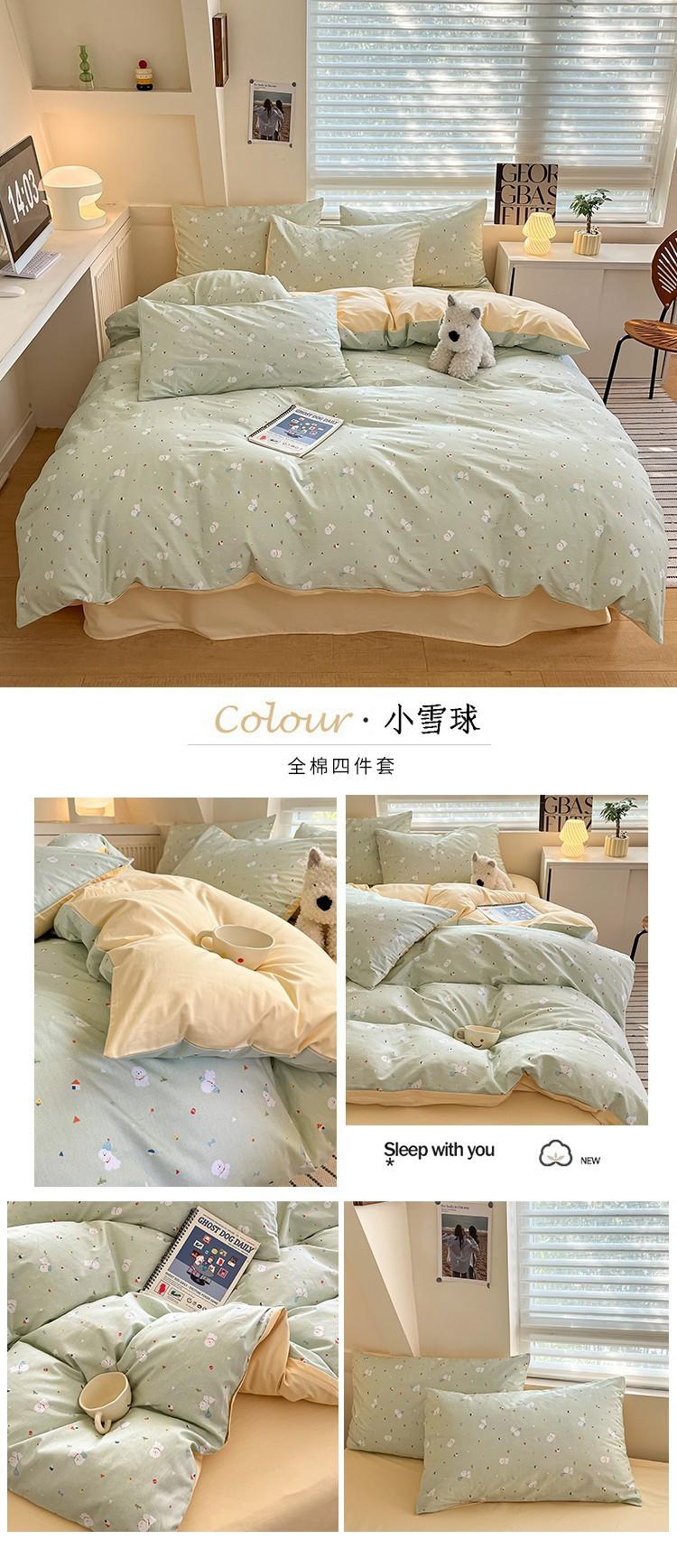 21小雪球一拖四.jpg
