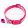 Collar de Tela para Perro Estilo Mi de 1 cm Collar para Gato Decoración Campana Accesorios de Tracción