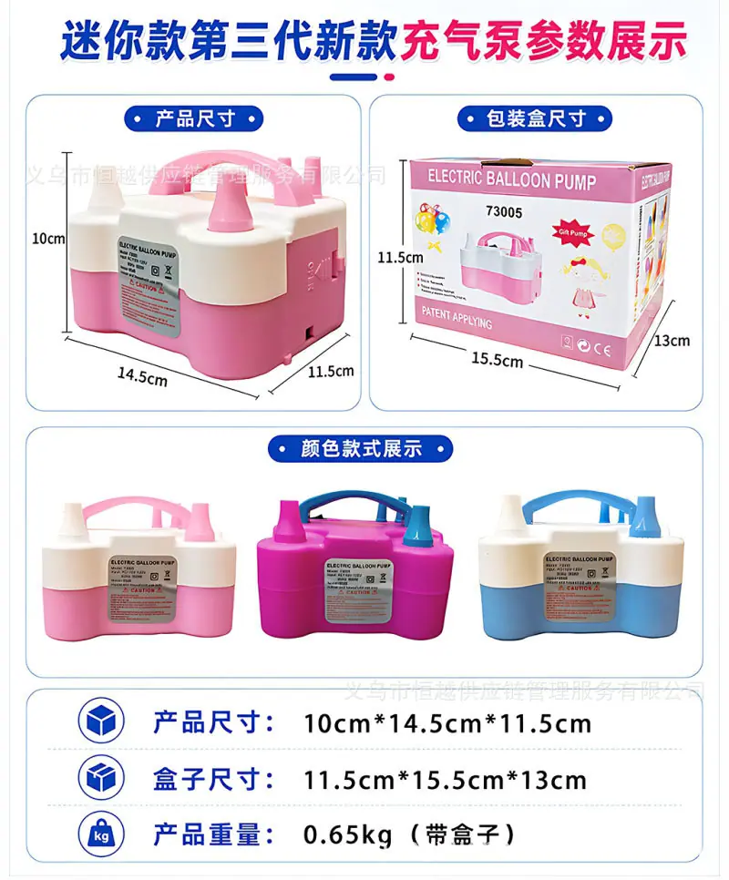 详情页_07