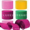 En stock transfronterizo 6 4.5cm * 25m rollo de papel crepé de color material para flores de papel hechas a mano para niños decoración de fondo