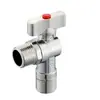 Válvula angular de acero inoxidable, una entrada dos salidas, válvula de triángulo de 1/2 pulgada para suministro de agua caliente y fría, adecuada para inodoros y calentadores de agua, de tres vías, alto flujo, parada de agua