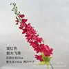 Flores Artificiales Delphinium Estilo Nuevo Grandes para Decoración de Bodas, Arreglos Florales para Salones de Bodas, Materiales Florales Altos, Arreglos Florales para Pasillo, Flores de Seda
