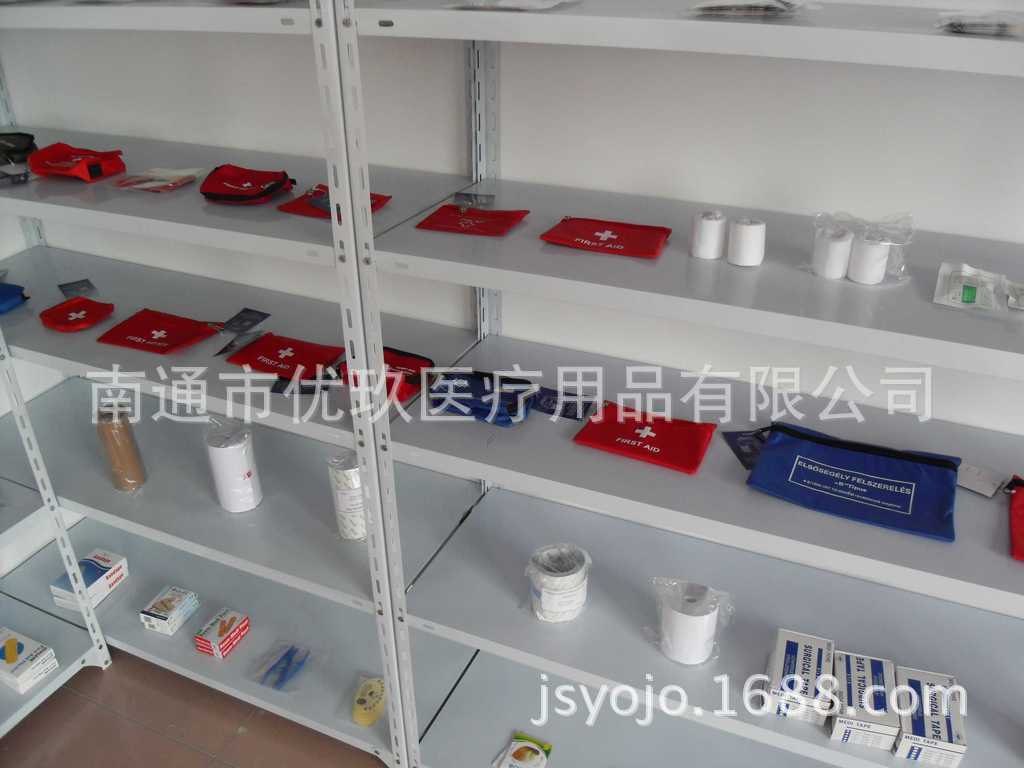 样品展