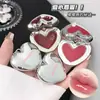 Labial Líquido Hidratante Shaqinuo Sweetheart con Brillo Tipo Espejo, Efecto Labios de Cristal, Producto de Belleza Transfronterizo Nutritivo para Mujeres, Brillo de Labios Sólido