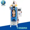 Fábrica de Shandong direto horizontal duplo acionamento intermediário frequência rolo máquina de solda costura frequência anel costura máquina de solda estável
