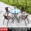 Conjunto de Mesa e Cadeiras ao Ar Livre com Guarda-Sol, Pátio Ferro Forjado Jardim Lazer Cadeira e Mesa de Vime Sintético Conjunto de Três Peças