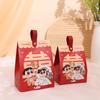 Caixas de Doces para Casamento, Sacos de Doces para Casamento Estilo Chinês, Caixas de Doces Criativas de Alto Padrão de Nicho, Lembrancinhas de Casamento, Caixas de Presente para Embalagem de Doces
