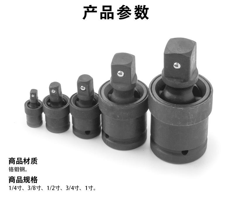 详情_03.jpg