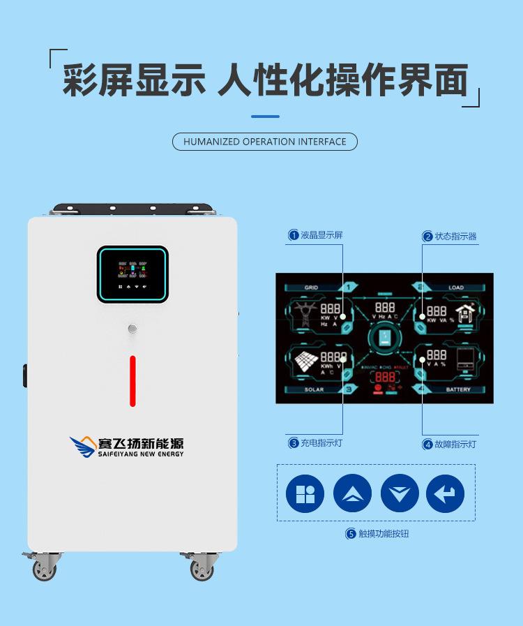 详情1.png