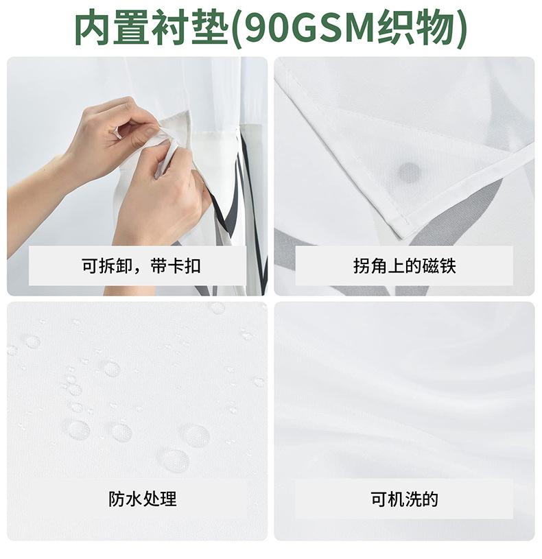 第二款_08.jpg