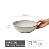 Colección de cuencos extra grandes, cuenco de sopa de cerámica vintage, cuenco para sopa, cuenco especial para cerdo hervido Mao Xuewang, cuenco grande para el hogar