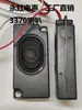 Altavoz de Cavidad Altavoz Máquina Publicitaria Todo en Uno Pantalla de Control de Acceso para Tableta