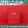 Bolsas de Papel Rojas Festivas, Bolsas de Regalo Tipo Tote, Bolsas de Compras, Logo de Impresión Personalizada Artística, Bolsas de Papel en Pequeñas Cantidades