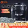 Suministro de perlas de molienda de 3-4 mm, perlas de vidrio rellenas de juguete, microperlas de vidrio