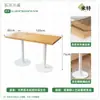 Sofá de Cabine Tendência para Café, Banquinhos, Loja de Sobremesas, Loja de Chá de Leite, Bar de Livros, Área de Descanso, Conjunto de Mesa e Cadeiras, Banco Longo Feito Sob Medida