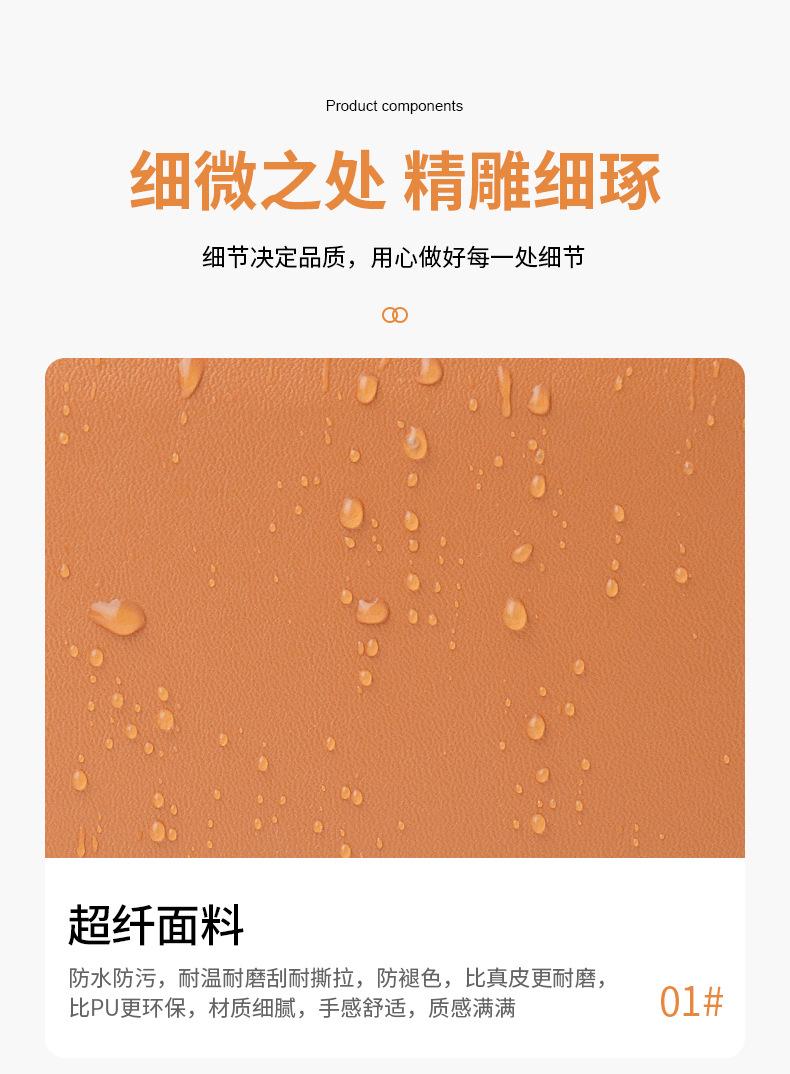 智能化妆箱详情页改_10.jpg