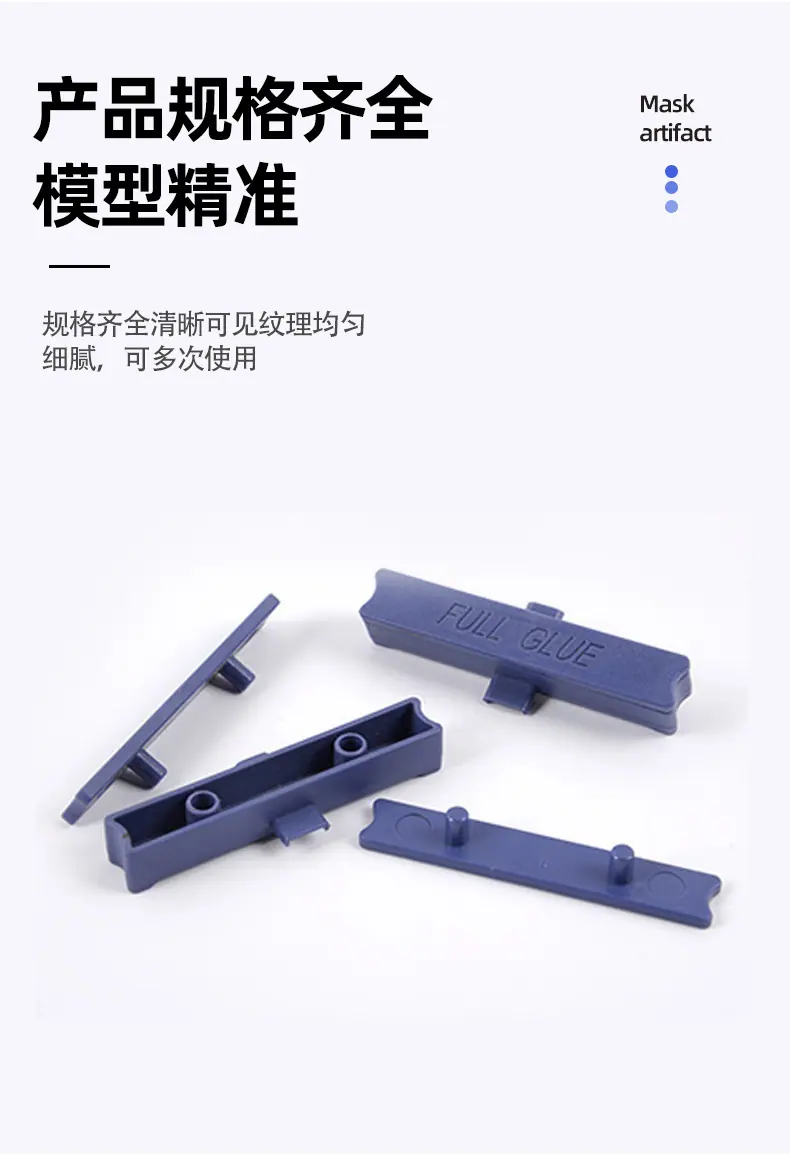 八和-水凝膜详情页_08.jpg