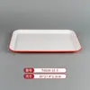 Vajilla de Melamina Plato de Dos Colores para Restaurantes de Hot Pot y Barbacoa, Plato Cuadrado de Barbacoa Comercial Imitación Porcelana