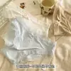 Calcinhas Femininas Sem Costura de Seda Gelada para Primavera e Verão, Ultrafinas, Secagem Rápida, Respiráveis, Sem Costura, Renda, Sexy, Tanga de Cintura Baixa para Jovens Mulheres