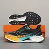 Zapatos para Hombre Dropshipping 2026 Nuevos de Moda Versátiles Casuales Cómodos Marca de Moda Transpirables Deportivos Moda Casual