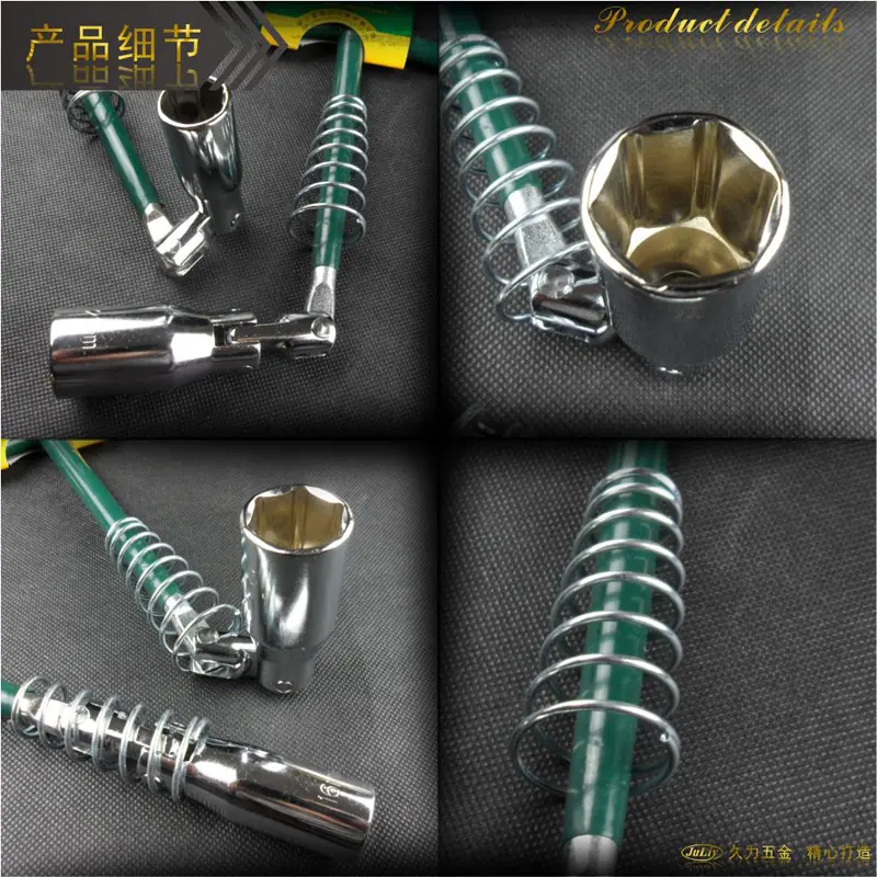 火花塞套筒详8.jpg