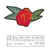 Exclusivo Flor Tridimensional Bordada Rosa Vermelha Bordada Adesivos de Tecido Roupas Acessórios Decorativos diy Buracos Patch Adesivo