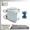 Posicionador de Válvula Masoneilan Svi 1000 Emparejado con Válvula de Bola de Tres Vías de Shanghai Electric Power Construction