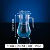 Tetera de Acrílico para PC de Agua Fría Olla para Bebidas de Restaurante Olla para Jugos Olla para Cerveza Dispensador de Vino de Plástico Resistente a Altas Temperaturas