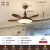 Novo lustre ventilador estilo vintage para a sala de estar, estilo francês, elegante, retrô, com pás de ventilador grandes, silencioso, cor nogueira, luz ventilador para sala de jantar