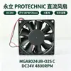 MGA8024UB-O25C Ventilador de enfriamiento Yongli Protechnic DC 24V ventilador de potencia con doble rodamiento de bolas