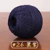 No. 6 Hilo de Encaje de Algodón y Lino Hilo Mediano y Fino Tejido a Mano DIY Accesorios para Bolsas de Muñecas Lana para Suéter Bola de Lana Hilo de Crochet de Verano