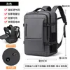 Mochila de negocios para hombre, resistente al agua, adecuada para ir al trabajo, viajes de negocios y viajes; mochila para computadora, venta al por mayor del fabricante